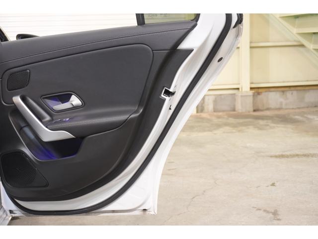 Ａクラスセダン Ａ２５０　４マチックセダン　レザーＥＸＣ＆アドバンスド＆ナビＰＫＧ　黒革　サンルーフ　シートヒーター　ＭＢＵＸナビ　フルセグＴＶ　ＨＵＤ　３６０カメラ　ワイヤレスチャージ　アドバンスドサウンド　１７インチＡＷ　２年保証（58枚目）