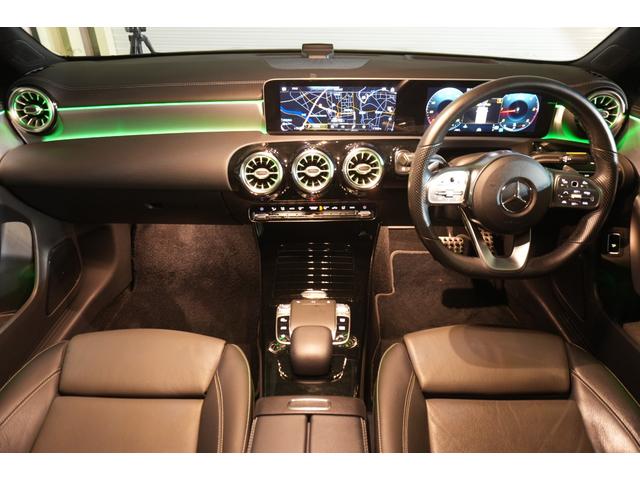 ＣＬＡクラス ＣＬＡ２００ｄ　ＡＭＧレザーエクスクルーシブパッケジ　アドバンスド＆ナビゲーションＰＫＧ　黒灰革　シートヒーター　ＭＢＵＸナビ　フルセグＴＶ　ＨＵＤ　３６０カメラ　ワイヤレスチャージ　アドバンスドサウンド　ＡＭＧエアロ＆１８インチＡＷ　２年保証（4枚目）