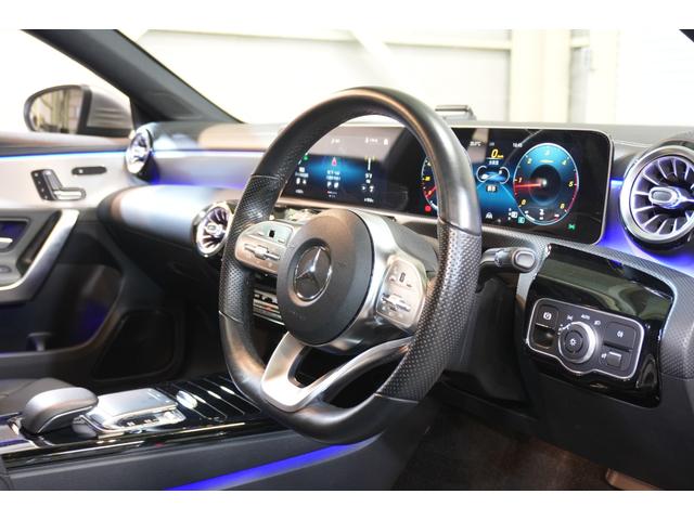 ＣＬＡクラス ＣＬＡ２００ｄ　ＡＭＧレザーエクスクルーシブパッケジ　アドバンスド＆ナビゲーションＰＫＧ　黒灰革　シートヒーター　ＭＢＵＸナビ　フルセグＴＶ　ＨＵＤ　３６０カメラ　ワイヤレスチャージ　アドバンスドサウンド　ＡＭＧエアロ＆１８インチＡＷ　２年保証（11枚目）