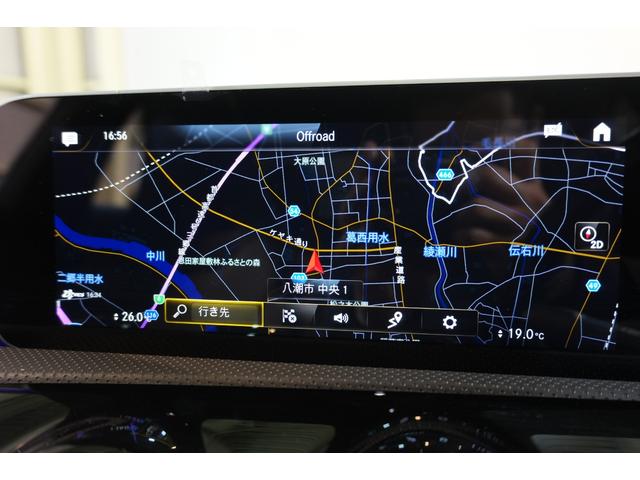 ＣＬＡクラス ＣＬＡ２００ｄ　ＡＭＧレザーエクスクルーシブパッケジ　アドバンスド＆ナビゲーションＰＫＧ　黒灰革　シートヒーター　ＭＢＵＸナビ　フルセグＴＶ　ＨＵＤ　３６０カメラ　ワイヤレスチャージ　アドバンスドサウンド　ＡＭＧエアロ＆１８インチＡＷ　２年保証（13枚目）