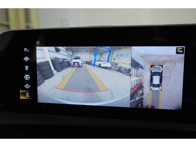ＣＬＡクラス ＣＬＡ２００ｄ　ＡＭＧレザーエクスクルーシブパッケジ　アドバンスド＆ナビゲーションＰＫＧ　黒灰革　シートヒーター　ＭＢＵＸナビ　フルセグＴＶ　ＨＵＤ　３６０カメラ　ワイヤレスチャージ　アドバンスドサウンド　ＡＭＧエアロ＆１８インチＡＷ　２年保証（14枚目）