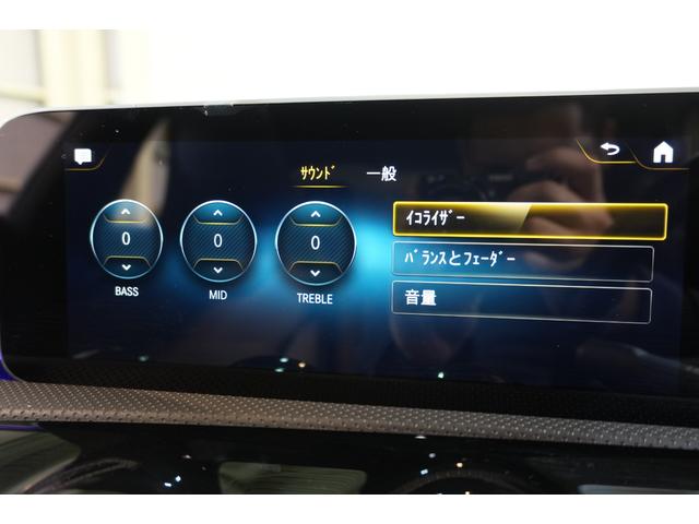 ＣＬＡクラス ＣＬＡ２００ｄ　ＡＭＧレザーエクスクルーシブパッケジ　アドバンスド＆ナビゲーションＰＫＧ　黒灰革　シートヒーター　ＭＢＵＸナビ　フルセグＴＶ　ＨＵＤ　３６０カメラ　ワイヤレスチャージ　アドバンスドサウンド　ＡＭＧエアロ＆１８インチＡＷ　２年保証（19枚目）