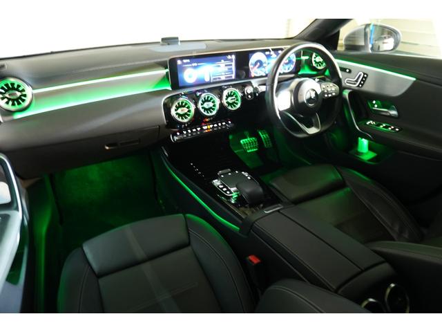 ＣＬＡクラス ＣＬＡ２００ｄ　ＡＭＧレザーエクスクルーシブパッケジ　アドバンスド＆ナビゲーションＰＫＧ　黒灰革　シートヒーター　ＭＢＵＸナビ　フルセグＴＶ　ＨＵＤ　３６０カメラ　ワイヤレスチャージ　アドバンスドサウンド　ＡＭＧエアロ＆１８インチＡＷ　２年保証（31枚目）