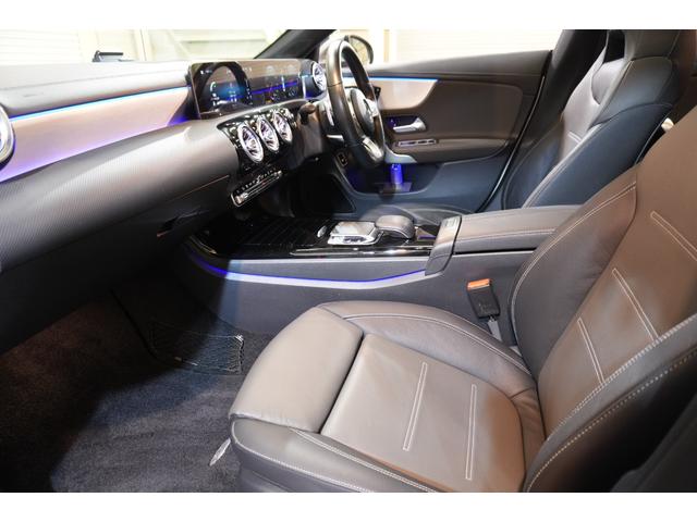 ＣＬＡクラス ＣＬＡ２００ｄ　ＡＭＧレザーエクスクルーシブパッケジ　アドバンスド＆ナビゲーションＰＫＧ　黒灰革　シートヒーター　ＭＢＵＸナビ　フルセグＴＶ　ＨＵＤ　３６０カメラ　ワイヤレスチャージ　アドバンスドサウンド　ＡＭＧエアロ＆１８インチＡＷ　２年保証（41枚目）