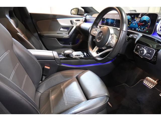 ＣＬＡクラス ＣＬＡ２００ｄ　ＡＭＧレザーエクスクルーシブパッケジ　アドバンスド＆ナビゲーションＰＫＧ　黒灰革　シートヒーター　ＭＢＵＸナビ　フルセグＴＶ　ＨＵＤ　３６０カメラ　ワイヤレスチャージ　アドバンスドサウンド　ＡＭＧエアロ＆１８インチＡＷ　２年保証（42枚目）