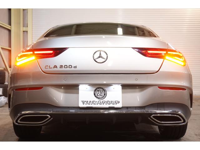 ＣＬＡクラス ＣＬＡ２００ｄ　ＡＭＧレザーエクスクルーシブパッケジ　アドバンスド＆ナビゲーションＰＫＧ　黒灰革　シートヒーター　ＭＢＵＸナビ　フルセグＴＶ　ＨＵＤ　３６０カメラ　ワイヤレスチャージ　アドバンスドサウンド　ＡＭＧエアロ＆１８インチＡＷ　２年保証（55枚目）