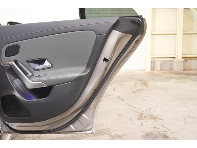 ＣＬＡクラス ＣＬＡ２００ｄ　ＡＭＧレザーエクスクルーシブパッケジ　アドバンスド＆ナビゲーションＰＫＧ　黒灰革　シートヒーター　ＭＢＵＸナビ　フルセグＴＶ　ＨＵＤ　３６０カメラ　ワイヤレスチャージ　アドバンスドサウンド　ＡＭＧエアロ＆１８インチＡＷ　２年保証（58枚目）