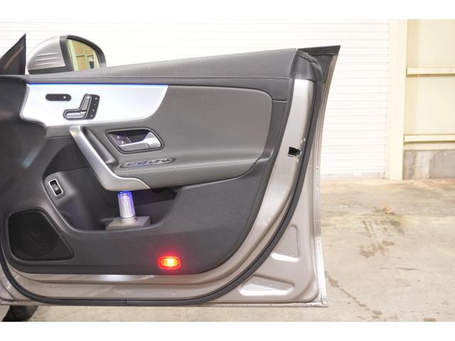 ＣＬＡクラス ＣＬＡ２００ｄ　ＡＭＧレザーエクスクルーシブパッケジ　アドバンスド＆ナビゲーションＰＫＧ　黒灰革　シートヒーター　ＭＢＵＸナビ　フルセグＴＶ　ＨＵＤ　３６０カメラ　ワイヤレスチャージ　アドバンスドサウンド　ＡＭＧエアロ＆１８インチＡＷ　２年保証（59枚目）