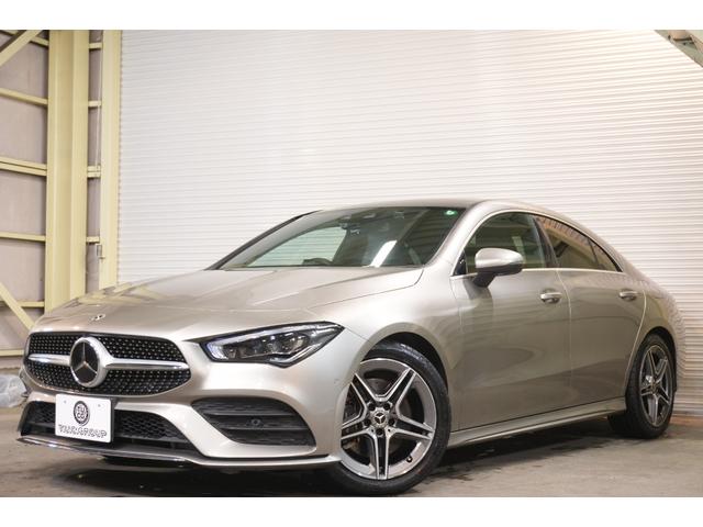 ＣＬＡクラス ＣＬＡ２００ｄ　ＡＭＧレザーエクスクルーシブパッケジ　アドバンスド＆ナビゲーションＰＫＧ　黒灰革　シートヒーター　ＭＢＵＸナビ　フルセグＴＶ　ＨＵＤ　３６０カメラ　ワイヤレスチャージ　アドバンスドサウンド　ＡＭＧエアロ＆１８インチＡＷ　２年保証（60枚目）