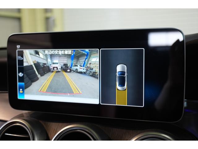 Ｃクラス Ｃ１８０カブリオレスポーツ　レザーエクスクルーシブＰＫＧ　後期　赤幌　赤革　シートヒーター　エアスカーフ　フルセグＴＶ　ＨＵＤ　バックカメラ　ＣａｒＰｌａｙ　Ｍｅコネクト　ＬＥＤライト　ＡＭＧエアロ＆１９インチＡＷ　２年保証（14枚目）