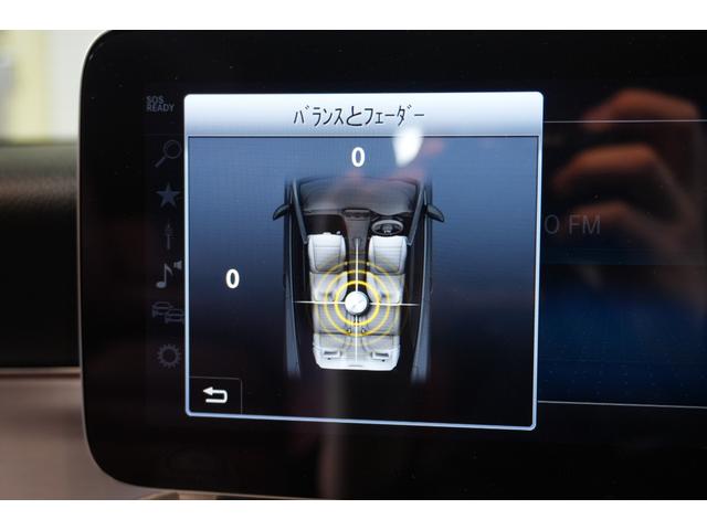 Ｃクラス Ｃ１８０カブリオレスポーツ　レザーエクスクルーシブＰＫＧ　後期　赤幌　赤革　シートヒーター　エアスカーフ　フルセグＴＶ　ＨＵＤ　バックカメラ　ＣａｒＰｌａｙ　Ｍｅコネクト　ＬＥＤライト　ＡＭＧエアロ＆１９インチＡＷ　２年保証（26枚目）