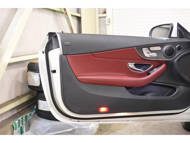 Ｃクラス Ｃ１８０カブリオレスポーツ　レザーエクスクルーシブＰＫＧ　後期　赤幌　赤革　シートヒーター　エアスカーフ　フルセグＴＶ　ＨＵＤ　バックカメラ　ＣａｒＰｌａｙ　Ｍｅコネクト　ＬＥＤライト　ＡＭＧエアロ＆１９インチＡＷ　２年保証（53枚目）