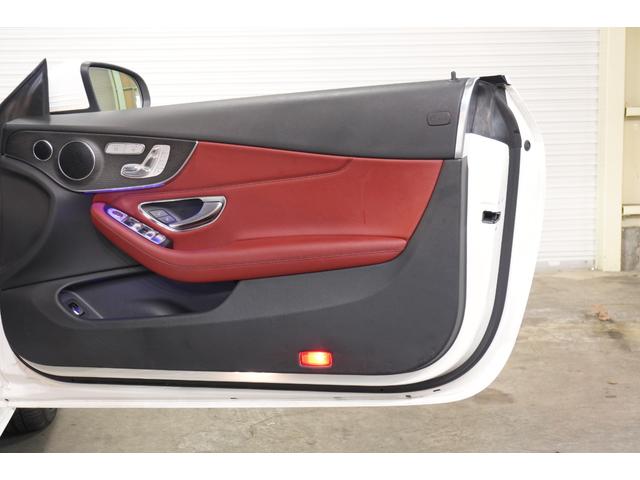 Ｃクラス Ｃ１８０カブリオレスポーツ　レザーエクスクルーシブＰＫＧ　後期　赤幌　赤革　シートヒーター　エアスカーフ　フルセグＴＶ　ＨＵＤ　バックカメラ　ＣａｒＰｌａｙ　Ｍｅコネクト　ＬＥＤライト　ＡＭＧエアロ＆１９インチＡＷ　２年保証（54枚目）