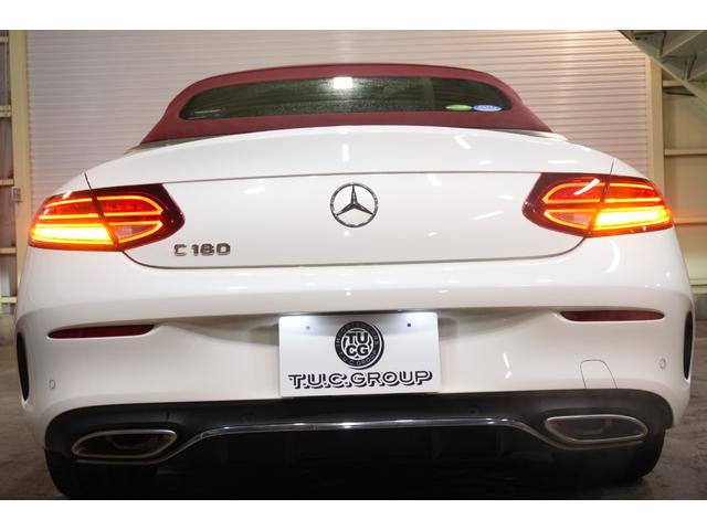 Ｃクラス Ｃ１８０カブリオレスポーツ　レザーエクスクルーシブＰＫＧ　後期　赤幌　赤革　シートヒーター　エアスカーフ　フルセグＴＶ　ＨＵＤ　バックカメラ　ＣａｒＰｌａｙ　Ｍｅコネクト　ＬＥＤライト　ＡＭＧエアロ＆１９インチＡＷ　２年保証（57枚目）