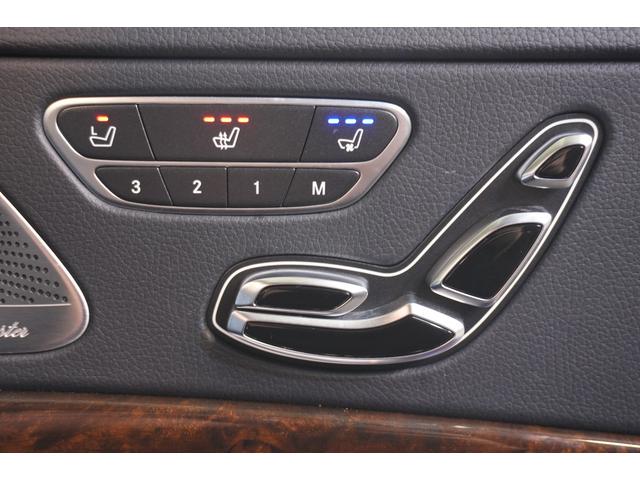 Ｓクラス Ｓ５５０ロング　黒革　ヒーター＆クーラー　パノラマＳＲ　純正ナビ　フルセグＴＶ　３６０カメラ　Ｂｕｒｍｅｓｔｅｒ　エアサス　ＬＥＤヘッドライト　ＡＭＧエアロ＆２０インチＡＷ　２年保証（9枚目）