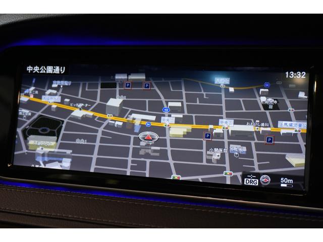 Ｓクラス Ｓ５５０ロング　黒革　ヒーター＆クーラー　パノラマＳＲ　純正ナビ　フルセグＴＶ　３６０カメラ　Ｂｕｒｍｅｓｔｅｒ　エアサス　ＬＥＤヘッドライト　ＡＭＧエアロ＆２０インチＡＷ　２年保証（13枚目）