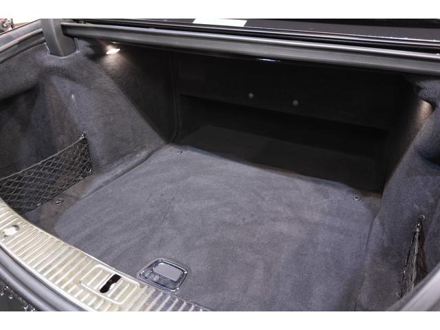 Ｓクラス Ｓ５５０ロング　黒革　ヒーター＆クーラー　パノラマＳＲ　純正ナビ　フルセグＴＶ　３６０カメラ　Ｂｕｒｍｅｓｔｅｒ　エアサス　ＬＥＤヘッドライト　ＡＭＧエアロ＆２０インチＡＷ　２年保証（15枚目）