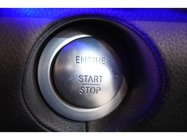 Ｓクラス Ｓ５５０ロング　黒革　ヒーター＆クーラー　パノラマＳＲ　純正ナビ　フルセグＴＶ　３６０カメラ　Ｂｕｒｍｅｓｔｅｒ　エアサス　ＬＥＤヘッドライト　ＡＭＧエアロ＆２０インチＡＷ　２年保証（20枚目）