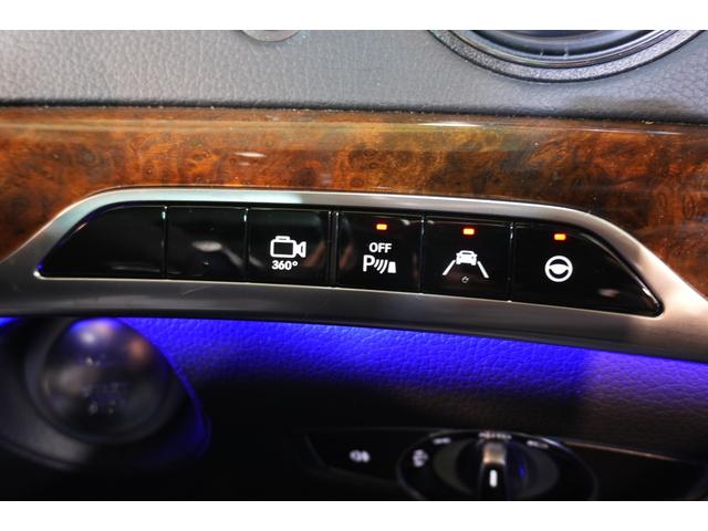 Ｓクラス Ｓ５５０ロング　黒革　ヒーター＆クーラー　パノラマＳＲ　純正ナビ　フルセグＴＶ　３６０カメラ　Ｂｕｒｍｅｓｔｅｒ　エアサス　ＬＥＤヘッドライト　ＡＭＧエアロ＆２０インチＡＷ　２年保証（22枚目）