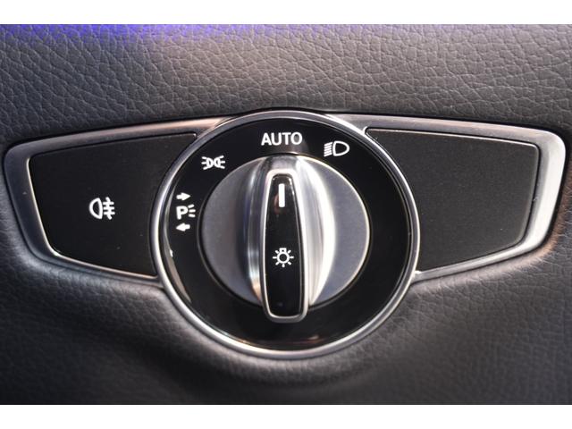 Ｓクラス Ｓ５５０ロング　黒革　ヒーター＆クーラー　パノラマＳＲ　純正ナビ　フルセグＴＶ　３６０カメラ　Ｂｕｒｍｅｓｔｅｒ　エアサス　ＬＥＤヘッドライト　ＡＭＧエアロ＆２０インチＡＷ　２年保証（24枚目）