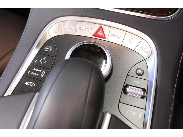 Ｓクラス Ｓ５５０ロング　黒革　ヒーター＆クーラー　パノラマＳＲ　純正ナビ　フルセグＴＶ　３６０カメラ　Ｂｕｒｍｅｓｔｅｒ　エアサス　ＬＥＤヘッドライト　ＡＭＧエアロ＆２０インチＡＷ　２年保証（27枚目）