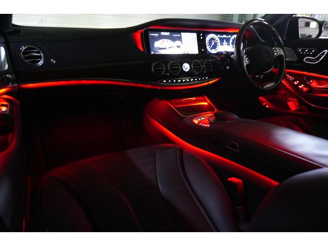 Ｓクラス Ｓ５５０ロング　黒革　ヒーター＆クーラー　パノラマＳＲ　純正ナビ　フルセグＴＶ　３６０カメラ　Ｂｕｒｍｅｓｔｅｒ　エアサス　ＬＥＤヘッドライト　ＡＭＧエアロ＆２０インチＡＷ　２年保証（31枚目）
