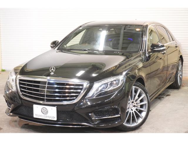 Ｓクラス Ｓ５５０ロング　黒革　ヒーター＆クーラー　パノラマＳＲ　純正ナビ　フルセグＴＶ　３６０カメラ　Ｂｕｒｍｅｓｔｅｒ　エアサス　ＬＥＤヘッドライト　ＡＭＧエアロ＆２０インチＡＷ　２年保証（32枚目）