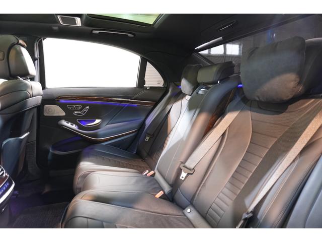 Ｓクラス Ｓ５５０ロング　黒革　ヒーター＆クーラー　パノラマＳＲ　純正ナビ　フルセグＴＶ　３６０カメラ　Ｂｕｒｍｅｓｔｅｒ　エアサス　ＬＥＤヘッドライト　ＡＭＧエアロ＆２０インチＡＷ　２年保証（38枚目）