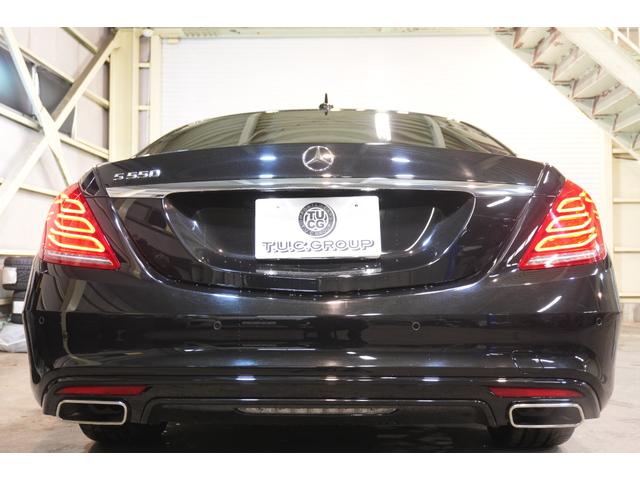 Ｓクラス Ｓ５５０ロング　黒革　ヒーター＆クーラー　パノラマＳＲ　純正ナビ　フルセグＴＶ　３６０カメラ　Ｂｕｒｍｅｓｔｅｒ　エアサス　ＬＥＤヘッドライト　ＡＭＧエアロ＆２０インチＡＷ　２年保証（59枚目）