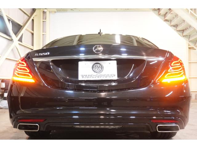 Ｓクラス Ｓ５５０ロング　黒革　ヒーター＆クーラー　パノラマＳＲ　純正ナビ　フルセグＴＶ　３６０カメラ　Ｂｕｒｍｅｓｔｅｒ　エアサス　ＬＥＤヘッドライト　ＡＭＧエアロ＆２０インチＡＷ　２年保証（60枚目）