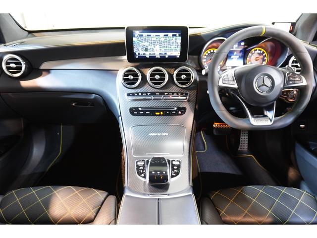GLC GLC63 S 4マチック+ エディション1 限定15台 専用黒革 サンルーフ ヒーター&ベンチレーター 純正ナビ フルセグTV Burmester 360カメラ HUD LEDヘッドライト パフォーマンスエグゾースト 専用エアロ&21インチAW(4枚目)