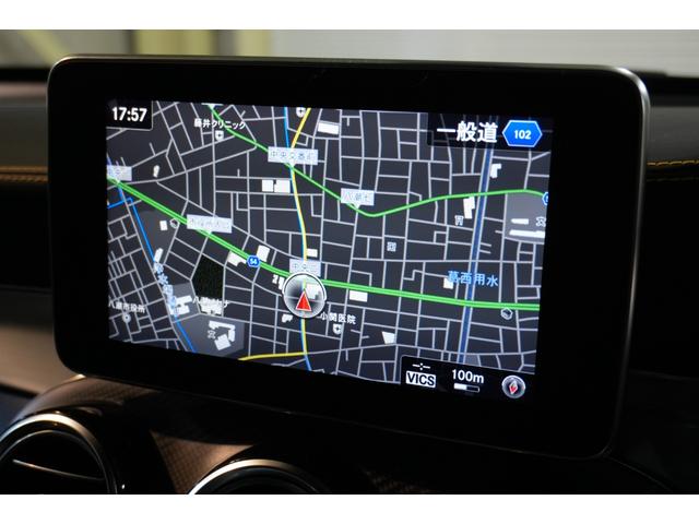 GLC GLC63 S 4マチック+ エディション1 限定15台 専用黒革 サンルーフ ヒーター&ベンチレーター 純正ナビ フルセグTV Burmester 360カメラ HUD LEDヘッドライト パフォーマンスエグゾースト 専用エアロ&21インチAW(13枚目)