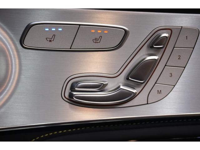 GLC GLC63 S 4マチック+ エディション1 限定15台 専用黒革 サンルーフ ヒーター&ベンチレーター 純正ナビ フルセグTV Burmester 360カメラ HUD LEDヘッドライト パフォーマンスエグゾースト 専用エアロ&21インチAW(17枚目)