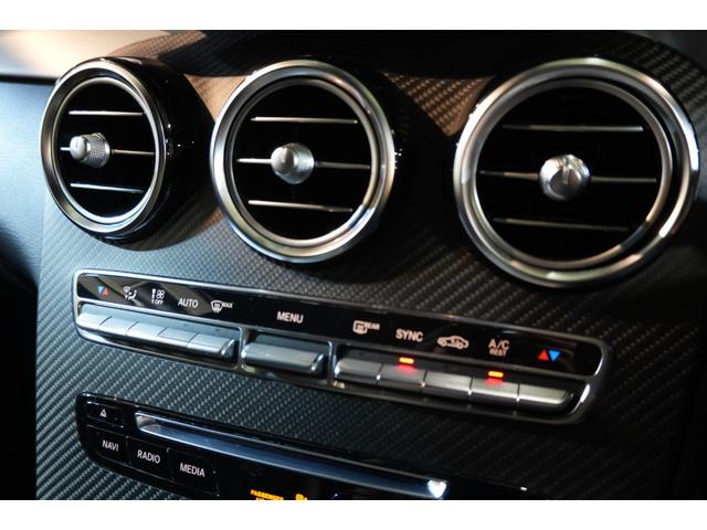 GLC GLC63 S 4マチック+ エディション1 限定15台 専用黒革 サンルーフ ヒーター&ベンチレーター 純正ナビ フルセグTV Burmester 360カメラ HUD LEDヘッドライト パフォーマンスエグゾースト 専用エアロ&21インチAW(20枚目)