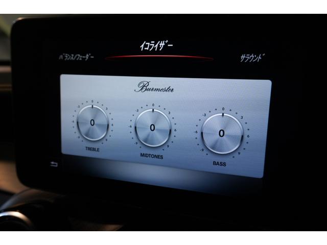 GLC GLC63 S 4マチック+ エディション1 限定15台 専用黒革 サンルーフ ヒーター&ベンチレーター 純正ナビ フルセグTV Burmester 360カメラ HUD LEDヘッドライト パフォーマンスエグゾースト 専用エアロ&21インチAW(21枚目)