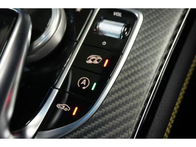 GLC GLC63 S 4マチック+ エディション1 限定15台 専用黒革 サンルーフ ヒーター&ベンチレーター 純正ナビ フルセグTV Burmester 360カメラ HUD LEDヘッドライト パフォーマンスエグゾースト 専用エアロ&21インチAW(24枚目)