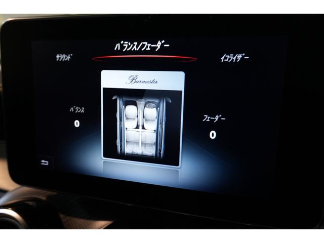 GLC GLC63 S 4マチック+ エディション1 限定15台 専用黒革 サンルーフ ヒーター&ベンチレーター 純正ナビ フルセグTV Burmester 360カメラ HUD LEDヘッドライト パフォーマンスエグゾースト 専用エアロ&21インチAW(25枚目)