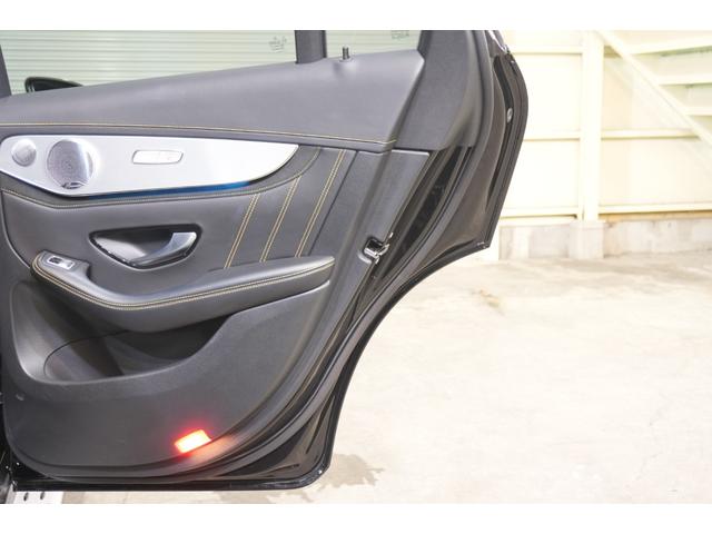 GLC GLC63 S 4マチック+ エディション1 限定15台 専用黒革 サンルーフ ヒーター&ベンチレーター 純正ナビ フルセグTV Burmester 360カメラ HUD LEDヘッドライト パフォーマンスエグゾースト 専用エアロ&21インチAW(54枚目)