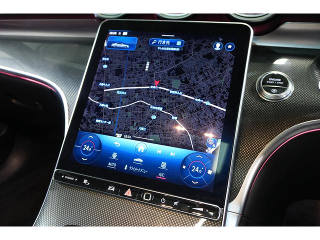 Cクラス C220dアバンギャルド AMGラインパッケージ レザーEXCP 後期 黒革 SR HUD 2年保証 ヒーター&クーラー 純正ナビ フルセグTV360カメラ デジタルライト 自動リアゲート ACC BSM LCW AMGエアロ&18インチAW(13枚目)