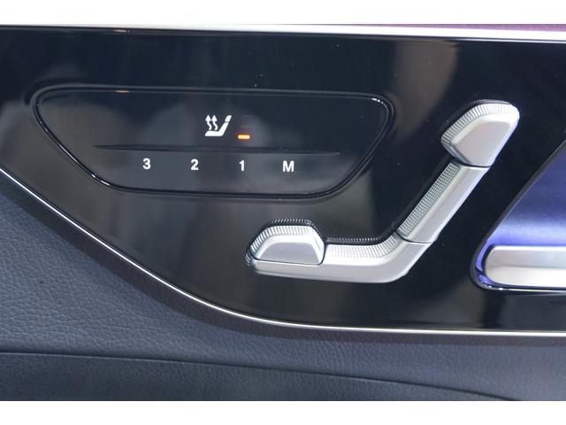 Cクラス C220dアバンギャルド AMGラインパッケージ レザーEXCP 後期 黒革 SR HUD 2年保証 ヒーター&クーラー 純正ナビ フルセグTV360カメラ デジタルライト 自動リアゲート ACC BSM LCW AMGエアロ&18インチAW(17枚目)