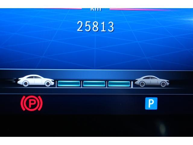 Cクラス C220dアバンギャルド AMGラインパッケージ レザーEXCP 後期 黒革 SR HUD 2年保証 ヒーター&クーラー 純正ナビ フルセグTV360カメラ デジタルライト 自動リアゲート ACC BSM LCW AMGエアロ&18インチAW(18枚目)