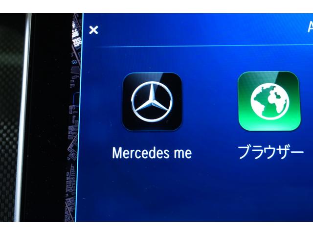 Cクラス C220dアバンギャルド AMGラインパッケージ レザーEXCP 後期 黒革 SR HUD 2年保証 ヒーター&クーラー 純正ナビ フルセグTV360カメラ デジタルライト 自動リアゲート ACC BSM LCW AMGエアロ&18インチAW(19枚目)