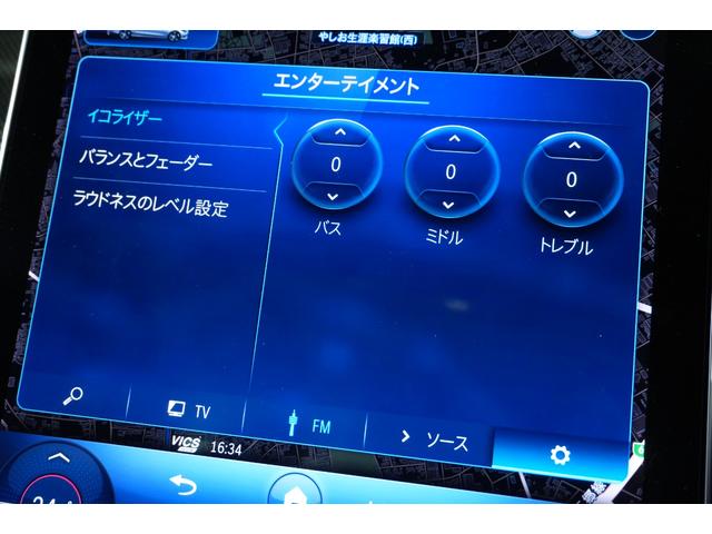 Cクラス C220dアバンギャルド AMGラインパッケージ レザーEXCP 後期 黒革 SR HUD 2年保証 ヒーター&クーラー 純正ナビ フルセグTV360カメラ デジタルライト 自動リアゲート ACC BSM LCW AMGエアロ&18インチAW(25枚目)
