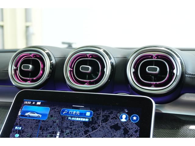 Cクラス C220dアバンギャルド AMGラインパッケージ レザーEXCP 後期 黒革 SR HUD 2年保証 ヒーター&クーラー 純正ナビ フルセグTV360カメラ デジタルライト 自動リアゲート ACC BSM LCW AMGエアロ&18インチAW(26枚目)