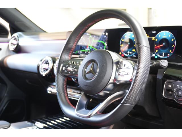 ＣＬＡクラス ＣＬＡ２５０　４マチクＡＭＧレザエクスクルシブパケジ　アドバンスド＆ナビゲーションＰＫＧ　赤黒革　シートヒーター　ＭＢＵＸナビ　フルセグＴＶ　ＨＵＤ　３６０カメラ　ワイヤレスチャージ　アドバンスドサウンド　ＡＭＧエアロ＆１８インチＡＷ　２年保証（11枚目）
