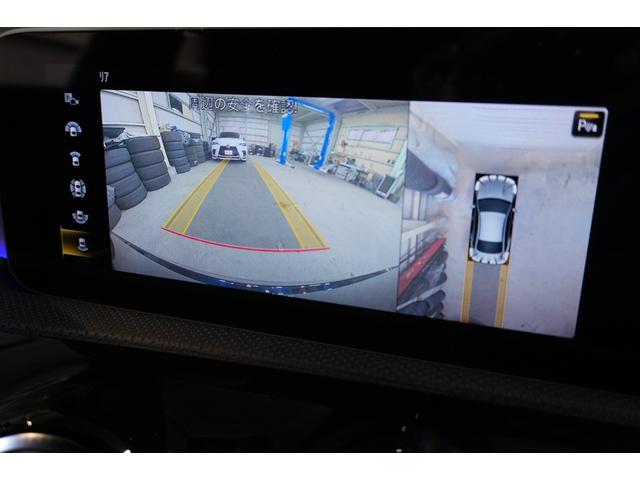 ＣＬＡクラス ＣＬＡ２５０　４マチクＡＭＧレザエクスクルシブパケジ　アドバンスド＆ナビゲーションＰＫＧ　赤黒革　シートヒーター　ＭＢＵＸナビ　フルセグＴＶ　ＨＵＤ　３６０カメラ　ワイヤレスチャージ　アドバンスドサウンド　ＡＭＧエアロ＆１８インチＡＷ　２年保証（14枚目）