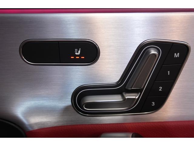 ＣＬＡクラス ＣＬＡ２５０　４マチクＡＭＧレザエクスクルシブパケジ　アドバンスド＆ナビゲーションＰＫＧ　赤黒革　シートヒーター　ＭＢＵＸナビ　フルセグＴＶ　ＨＵＤ　３６０カメラ　ワイヤレスチャージ　アドバンスドサウンド　ＡＭＧエアロ＆１８インチＡＷ　２年保証（17枚目）