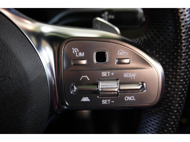 ＣＬＡクラス ＣＬＡ２５０　４マチクＡＭＧレザエクスクルシブパケジ　アドバンスド＆ナビゲーションＰＫＧ　赤黒革　シートヒーター　ＭＢＵＸナビ　フルセグＴＶ　ＨＵＤ　３６０カメラ　ワイヤレスチャージ　アドバンスドサウンド　ＡＭＧエアロ＆１８インチＡＷ　２年保証（18枚目）