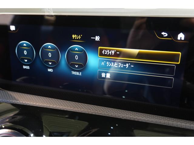 ＣＬＡクラス ＣＬＡ２５０　４マチクＡＭＧレザエクスクルシブパケジ　アドバンスド＆ナビゲーションＰＫＧ　赤黒革　シートヒーター　ＭＢＵＸナビ　フルセグＴＶ　ＨＵＤ　３６０カメラ　ワイヤレスチャージ　アドバンスドサウンド　ＡＭＧエアロ＆１８インチＡＷ　２年保証（22枚目）