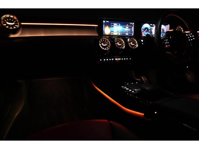 ＣＬＡクラス ＣＬＡ２５０　４マチクＡＭＧレザエクスクルシブパケジ　アドバンスド＆ナビゲーションＰＫＧ　赤黒革　シートヒーター　ＭＢＵＸナビ　フルセグＴＶ　ＨＵＤ　３６０カメラ　ワイヤレスチャージ　アドバンスドサウンド　ＡＭＧエアロ＆１８インチＡＷ　２年保証（29枚目）